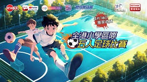 2026世界杯赛程时间表详细解析