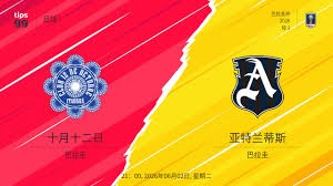 世界杯最贵阵容揭秘 哈兰德亚马尔领衔阵容价值达13.5亿欧元
