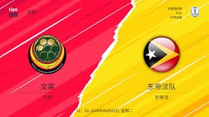 曼城若被裁定违规 英超俱乐部将寻求法律赔偿